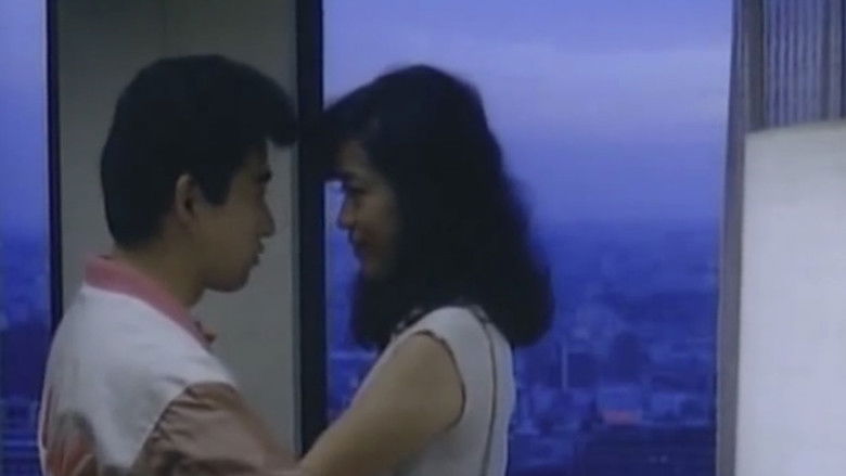 кадр из фильма 痴漢電車　あと奥まで１ｃｍ