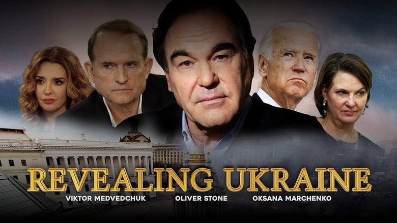 кадр из фильма В борьбе за Украину