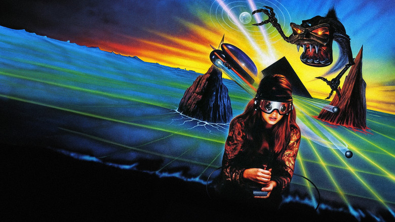 кадр из фильма Аркада