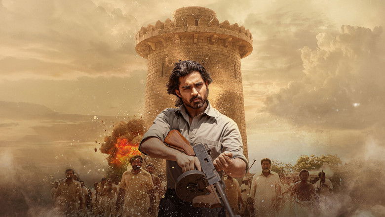 кадр из фильма ఛాంపియన్