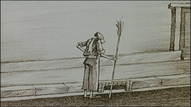 кадр из фильма Le balayeur