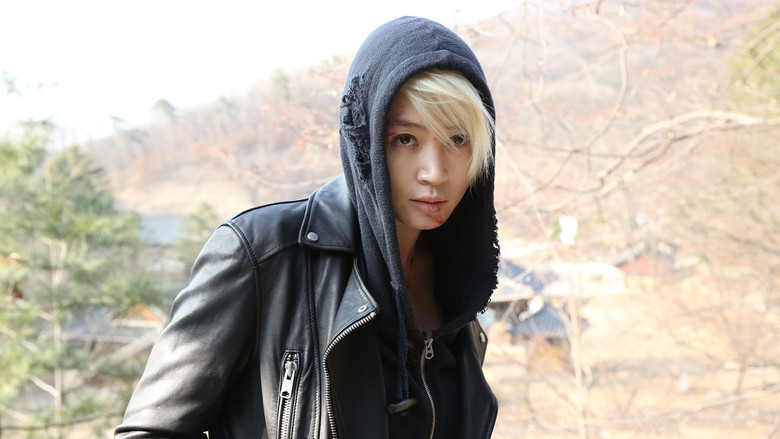 кадр из фильма Особенная