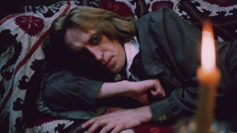 Господин оформитель