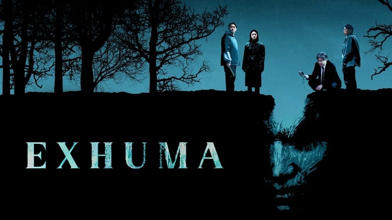 кадр из фильма Проклятие «Зов могилы»