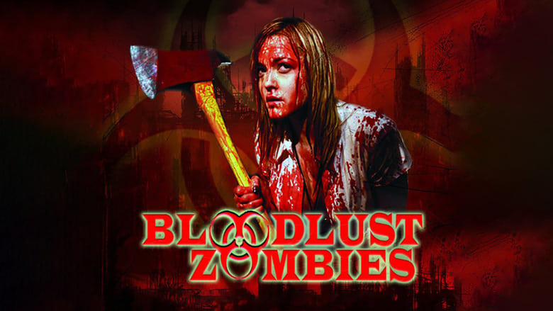 кадр из фильма Bloodlust Zombies