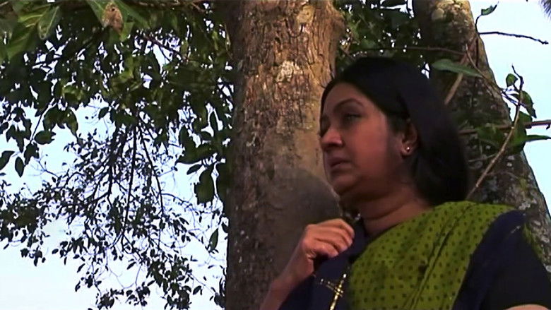 кадр из фильма തനിച്ചല്ല ഞാൻ