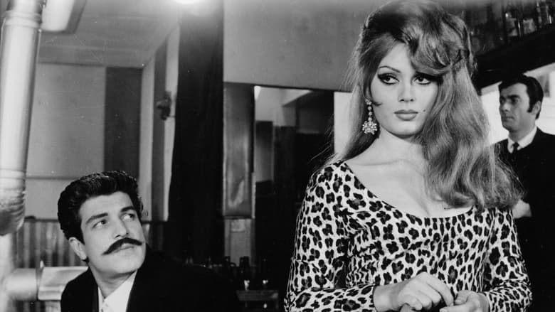 кадр из фильма История любви