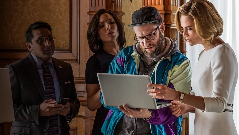 кадр из фильма Та ещё парочка