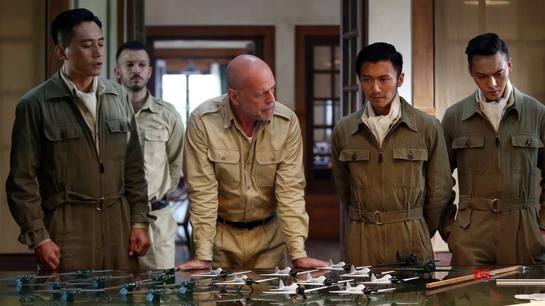 кадр из фильма Бомбардировка