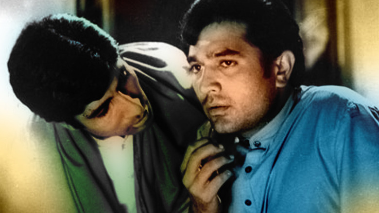 кадр из фильма Ананд