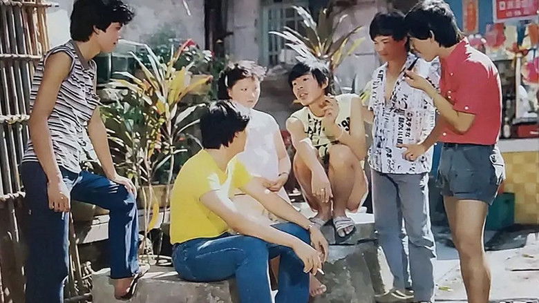 кадр из фильма 街市流行曲