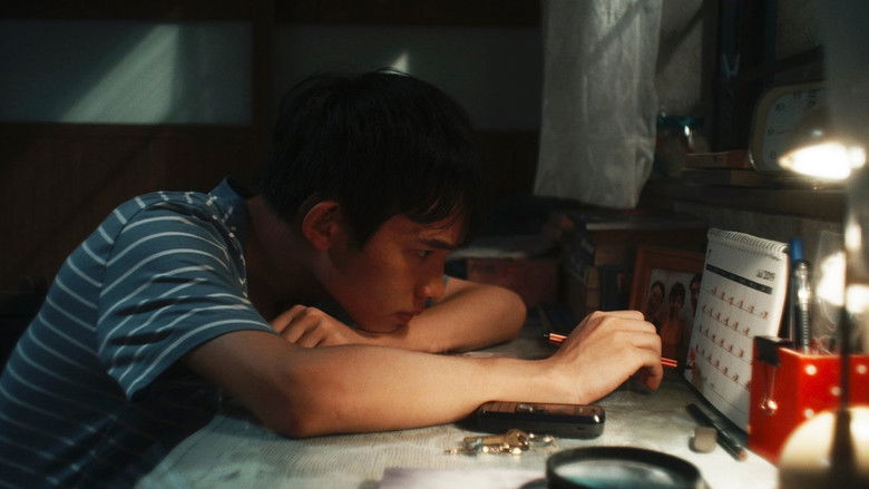 кадр из фильма 夏青