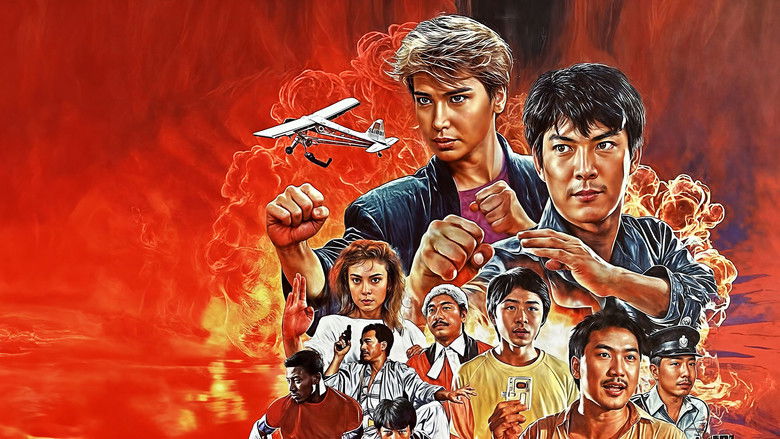 кадр из фильма Зло во благо