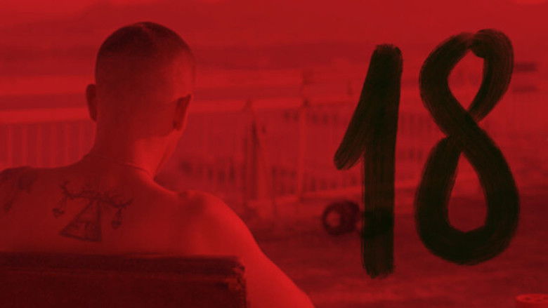 кадр из фильма 18