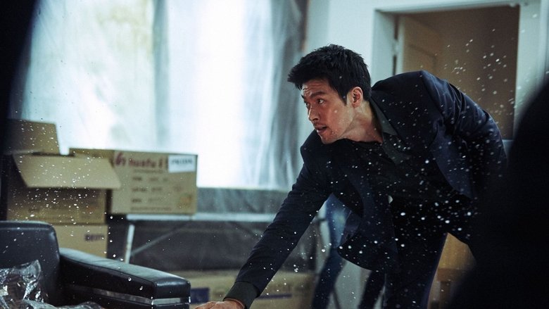 кадр из фильма Кооперация