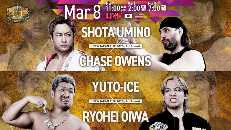 кадр из фильма NJPW New Japan Cup 2026 - Day 4