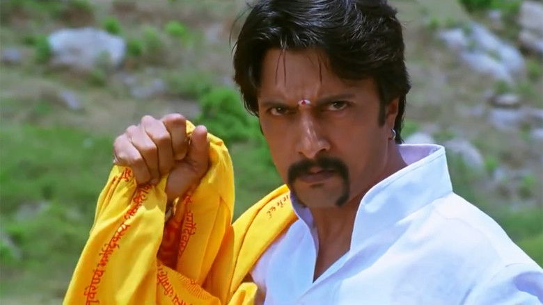 кадр из фильма Varadanayaka