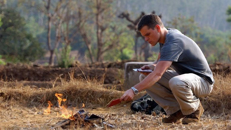 кадр из фильма Превосходство Борна