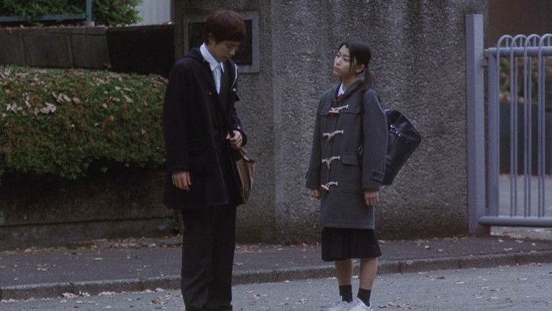 Вундеркинд