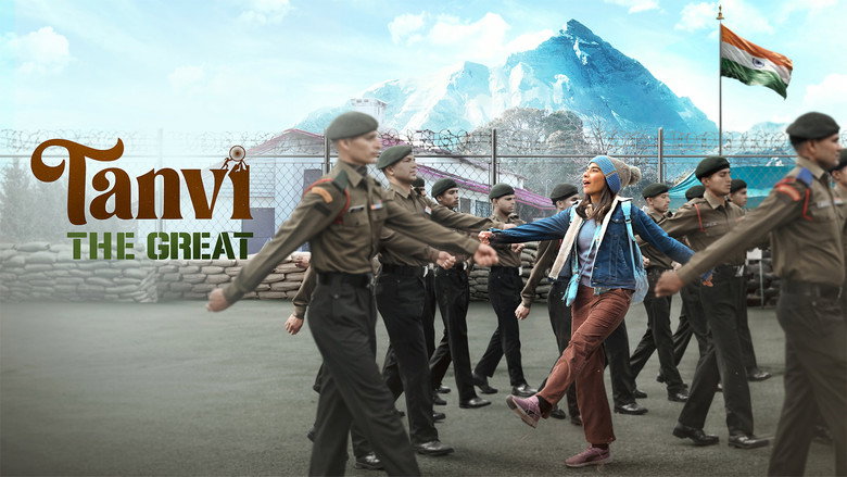 кадр из фильма तन्वी द ग्रेट