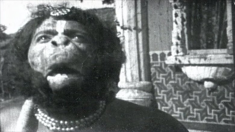 кадр из фильма लङ्का दहन