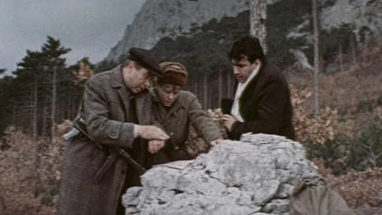 кадр из фильма Без права на провал