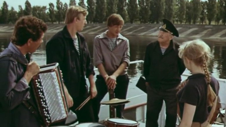 Без году неделя