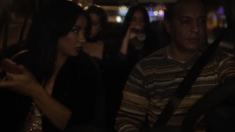 кадр из фильма Сильно любимая