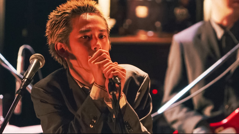 кадр из фильма betcover!! – 20210829