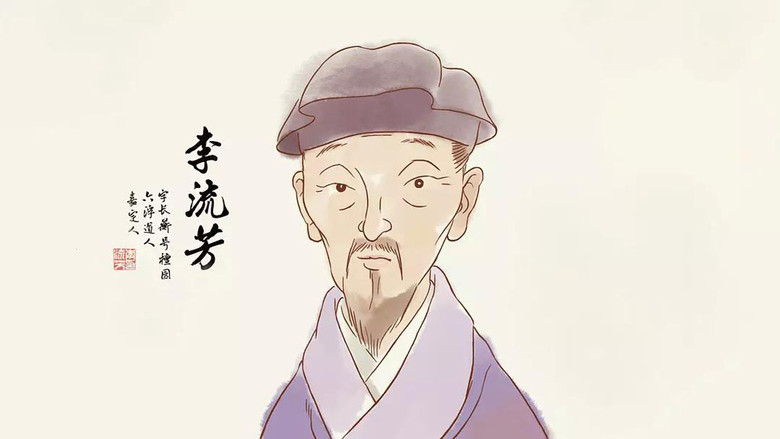 кадр из фильма 元日