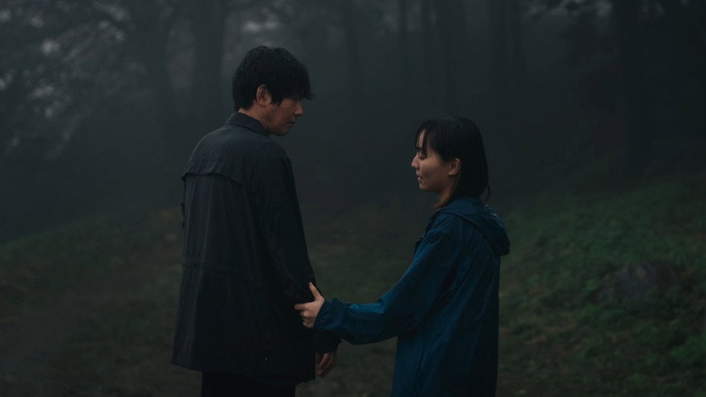 кадр из фильма 내게 쓰인 편지