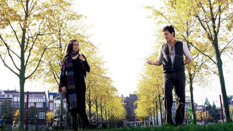 кадр из фильма Ты и я