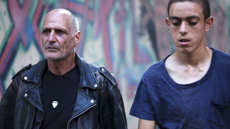 кадр из фильма Lama Azavtani