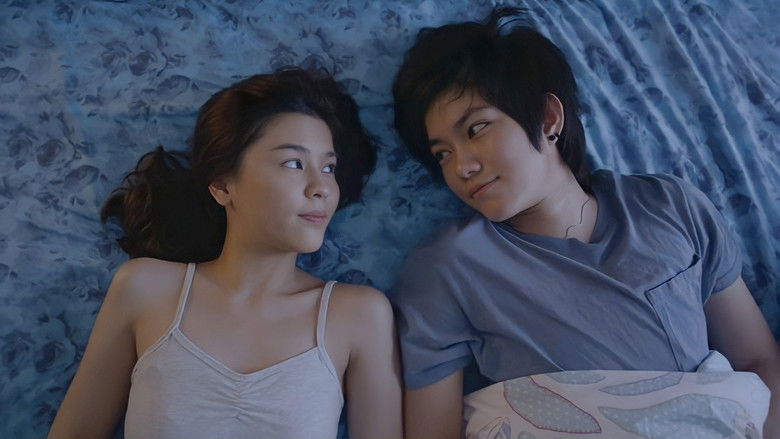 кадр из фильма Yes or No อยากรัก ก็รักเลย