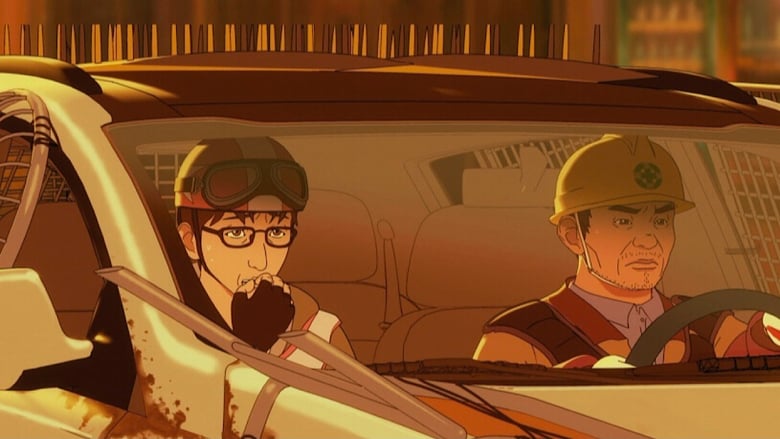 кадр из фильма 집으로