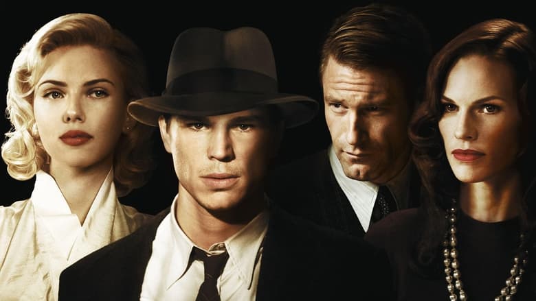 кадр из фильма Чёрная орхидея