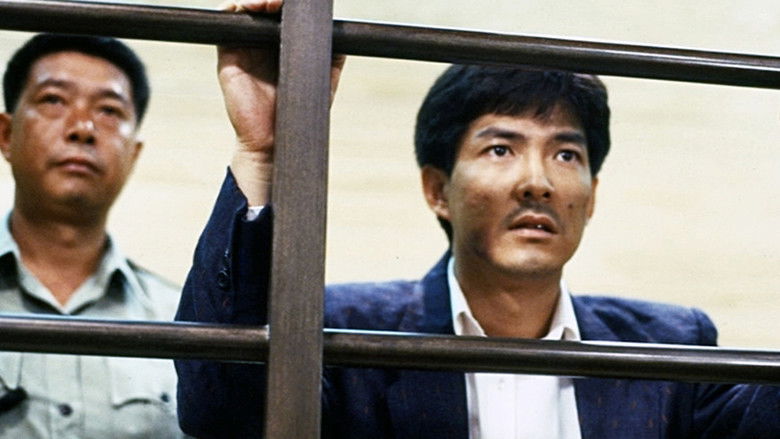 кадр из фильма Зло во благо