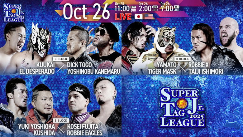 кадр из фильма NJPW Super Junior Tag League 2025 - Day 4