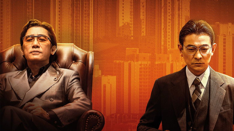 кадр из фильма Голдфингер