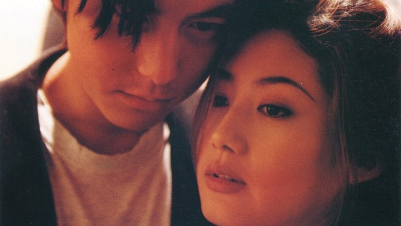 кадр из фильма 본 투 킬