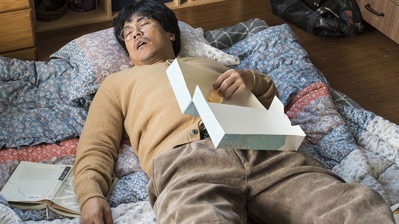 кадр из фильма 시인의 사랑