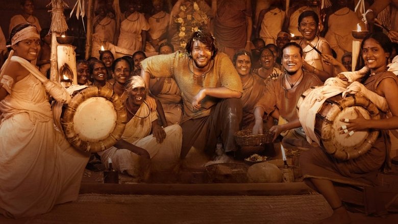 кадр из фильма August 16, 1947