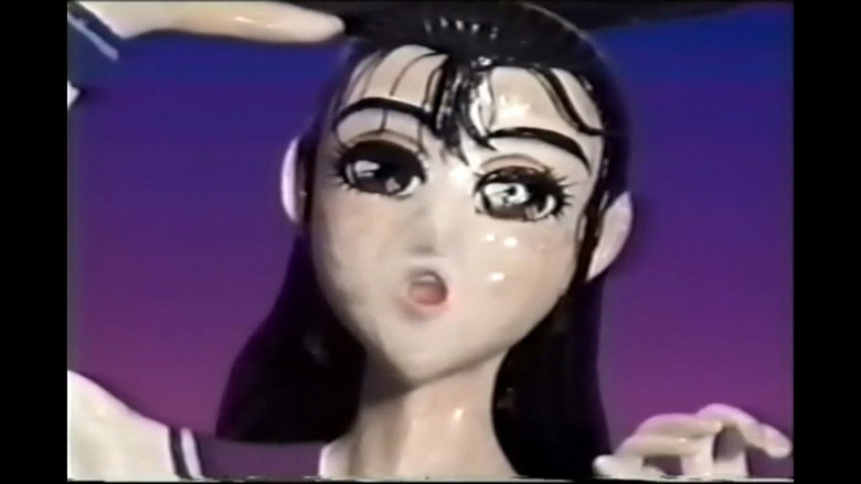 кадр из фильма Basty Doll