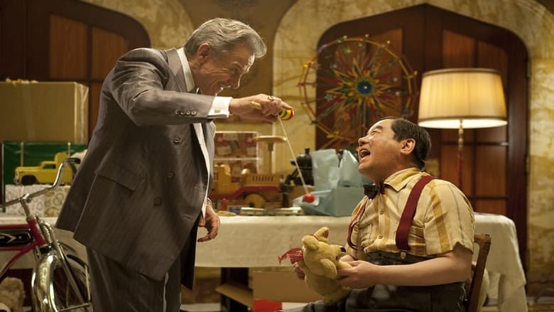 кадр из фильма 라스트 갓파더