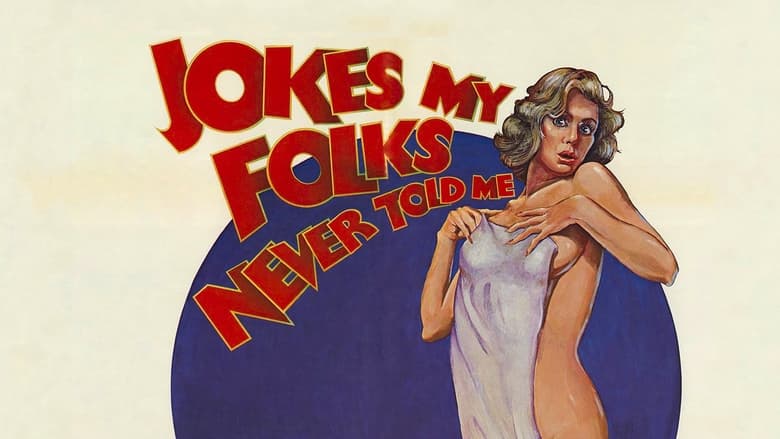 кадр из фильма Jokes My Folks Never Told Me