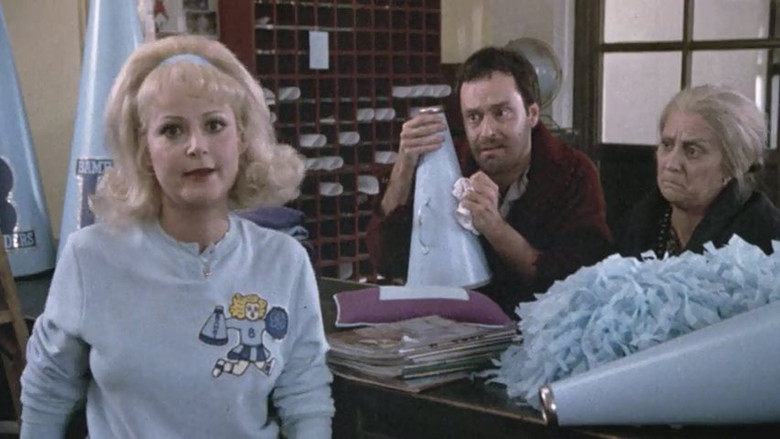 Ад кромешный