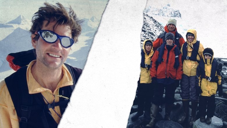 Разрываясь на части