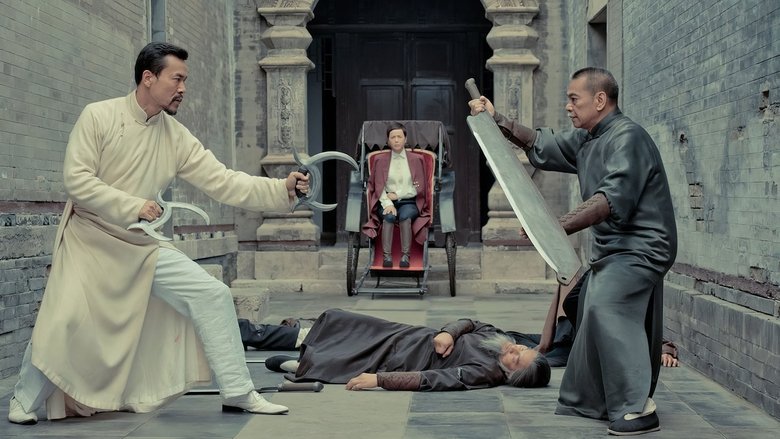 кадр из фильма Учитель