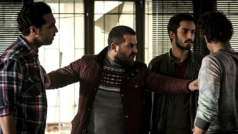 кадр из фильма پل خواب