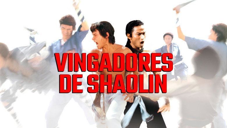 кадр из фильма 方世玉與胡惠乾